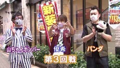 #4 DASH7/Pひぐらしのなく頃に〜囁〜/P神・天才バカボン〜神SPEC〜/Pフィーバー マクロスフロンティア4/ぱちんこウルトラ6兄弟Light Version/PA激デジジューシーハニー3/Pギンギラパラダイス 夢幻カーニバル 199ver./P　FAIRY TAIL2 JWA/P DD北斗の拳2 ついでに愛をとりもどせ！！ラオウ199Ver./PAぱちんこ乗物娘77ver.