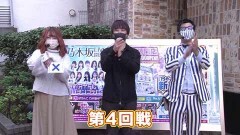 #5 DASH7/P神・天才バカボン〜神SPEC〜/Pゴッドイーター究極一閃/Pルパン三世〜復活のマモー〜219ver.