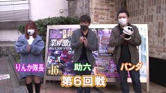 #7 DASH7/ぱちんこ乃木坂46/P北斗の拳9 闘神/ぱちんこ AKB48 桜 LIGHT ver./Pゴッドイーター究極一閃/P大工の源さん超韋駄天LIGHT