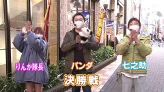 #8 DASH7/Pベルセルク無双/デジハネPA真・北斗無双　第2章　連撃Edition/Pとある魔術の禁書目録/Pゴッドイーター究極一閃/ぱちんこCR真・北斗無双/P地獄少女 華