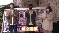 #3 DASH8/Pルパン三世　2000カラットの涙/Pとある科学の超電磁砲
