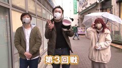 #4 DASH8/Pルパン三世 2000カラットの涙/Pとある科学の超電磁砲/Pフィーバー機動戦士ガンダムユニコーン