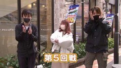 #6 DASH8/Pとある科学の超電磁砲/Cの衝撃!!P弾球黙示録カイジ5 電撃チャージ和也Ver./ぱちんこ キン肉マン3 キン肉星王位争奪編 友情シルバー