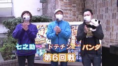 #7 DASH8/Pフィーバー機動戦士ガンダムユニコーン/ぱちんこ仮面ライダー闇のライダーver./Pとある魔術の禁書目録Light PREMIUMver./PAスーパー海物語IN沖縄5withアイマリン/Pコードギアス反逆のルルーシュLight ver./P大工の源さん 超韋駄天 BLACK/P中森明菜・歌姫伝説〜THE BEST LEGEND〜1/99ver/ぱちんこキン肉マン3キン肉星王位争奪編火事場ゴールド/P009　RE:CYBORG ACCELERATOR EDITION
