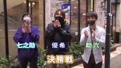 #8 DASH8/ぱちんこ キン肉マン3 キン肉星王位争奪編 友情シルバー/Pコードギアス反逆のルルーシュ　ライトミドルver./Pフィーバー機動戦士ガンダムユニコーン/P Re：ゼロから始める異世界生活鬼がかりver./ぱちんこウルトラマンタロウ2超決戦LIGHT ver.