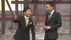 爆笑問題のツーショット　2018　結成30周年記念Edition　〜爆笑問題が選ぶBest Selection〜 Vol.1