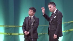 PV