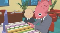 第9話「魚脇、泳がせ泳がされ」／第10話「乙姫さんとタイな関係」