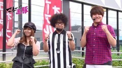 #1 マネ玉豚/PA真・怪獣王ゴジラ/ファフナー2/P牙狼