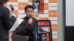 #3 何者