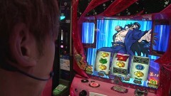 #1 スロプロ密着24時/押忍！番長3