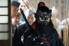 BLACKFOX: Age of the Ninja