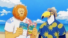 第7話 アフリカの社員旅行