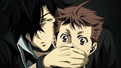 File.05 第五の封印