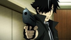 File.10 十番目の竜