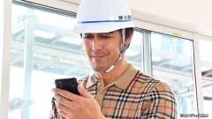 #2 婚活アプリで知り合って悪いか！！