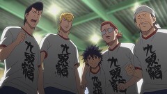 第4話 初めての飛翔