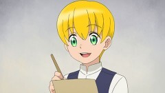 第十五章『神殿の巫女見習い』