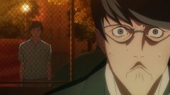 ♯09 あの女のねぐら