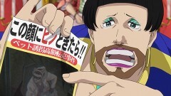 ♯12 にゃんにゃん打破