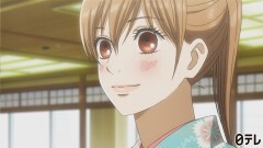 第三首「よしののさとに」