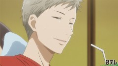 第四首「たかさごの」