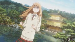 第八首「これやこの」