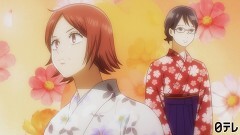 第十二首「はなさそふあらしのにはのゆきならで」