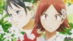 第十三首「ふりゆくものはわがみなりけり」