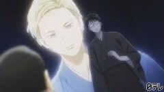 第十四首「あひみての」