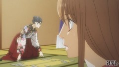 第十八首「あらざらむ」