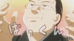 第二十首「なにしおはば」