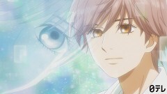 第二十四首「かぜをいたみ」