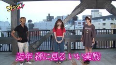 #77 RSゴーゴゴー/P真・北斗無双Re:319ver./P牙狼月虹ノ旅人絆　GIGA GHOST Ver./P戦国乙女 LEGEND BATTLE/Pフィーバー 機動戦士ガンダムユニコーン