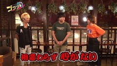 #78 RSゴーゴゴー/Pフィーバーからくりサーカス/Pルパン三世 2000カラットの涙/新世紀エヴァンゲリオン〜未来への咆哮〜