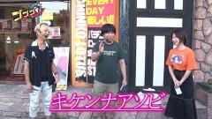 #79 RSゴーゴゴー/Pフィーバーからくりサーカス/Pルパン三世 2000カラットの涙/新世紀エヴァンゲリオン〜未来への咆哮〜