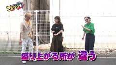 #80 RSゴーゴゴー/Pフィーバー戦姫絶唱シンフォギア3黄金絶唱/Pルパン三世 2000カラットの涙/Pスーパー海物語IN沖縄5/Pサラリーマン金太郎/P牙狼月虹ノ旅人絆 GIGA GHOST Ver.