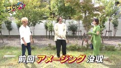 #84 RSゴーゴゴー/P真・北斗無双 第3章 ジャギの逆襲/Pフィーバー蒼穹のファフナー3 EXODUS 超蒼穹3800ver.