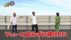 #85 RSゴーゴゴー/P真・北斗無双 第3章 ジャギの逆襲/Pフィーバー蒼穹のファフナー3 EXODUS 超蒼穹3800ver.