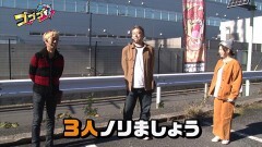 #86 RSゴーゴゴー/P 宇宙戦艦ヤマト 2202 ｰONLY ONEｰ/P真・牙狼2