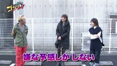 #90 RSゴーゴゴー/新世紀エヴァンゲリオン〜未来への咆哮〜/P真・花の慶次3/P真・北斗無双Re:319ver.