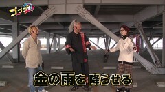 #94 RSゴーゴゴー/ぱちんこ 乃木坂46 トレジャースペック/P神・天才バカボン〜甘神SPEC〜/P真・北斗無双Re:319ver./PAフィーバーマクロスフロンティア4 88ver．
