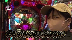 #97 RSゴーゴゴー/P聖戦士ダンバイン2 -ZEROLIMIT HYPER-/Pフィーバー戦姫絶唱シンフォギア３黄金絶唱/Pスーパー海物語 IN 沖縄5