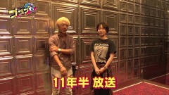 #106 RSゴーゴゴー/P大工の源さん超韋駄天LIGHT/Pフィーバーからくりサーカス/e花の慶次 裂 一刀両断/Pフィーバー炎炎ノ消防隊