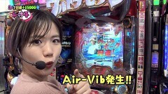 #12 RSゴーゴゴー/リング バースデイ/ウルトラセブン2Light/CRダイナマイトキングin沖縄/大海4BK