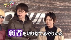 #13 RSゴーゴゴー/Pリリカルなのは 2人の絆/Pビッグドリーム2激神/まどマギ叛逆