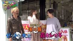 #16 RSゴーゴゴー/P慶次〜蓮/P地獄少女四/北斗無双