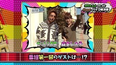 #17 RSゴーゴゴー/CRエヴァ7/ぱちんこAKB48/北斗5 覇者/消されたルパン