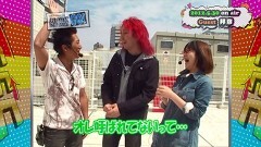 #18 RSゴーゴゴー/ルパンWorld is mine/黄門ちゃま寿/CR仮面ライダーMAX/星矢 星の運命