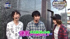 #20 RSゴーゴゴー/北斗無双/CRバスタード/必殺仕事人V/凱旋